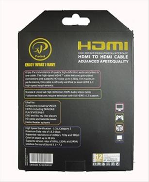 کابل HDMI 1.8M XP طلایی