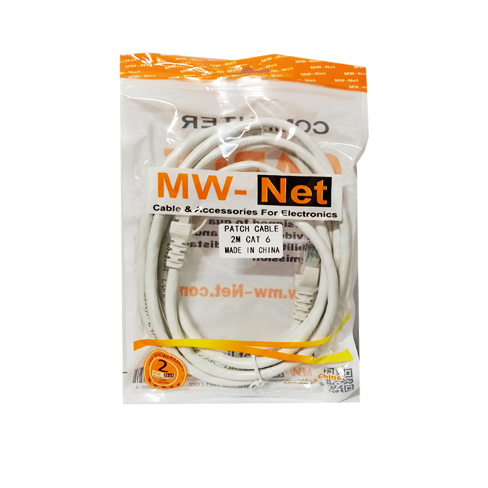 کابل شبکه  MV-NET CAT6 به طول 2 متر